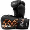 BOKSHANDSCHOENEN RIVAL RS11V SPARRING ZWART