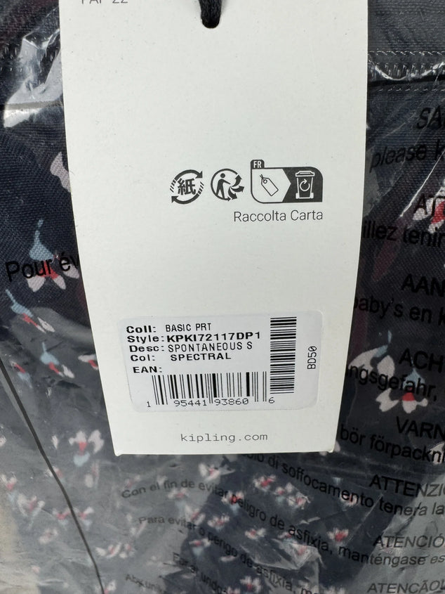 Spontaneous S Handbagage Koffer – Spectral Print
