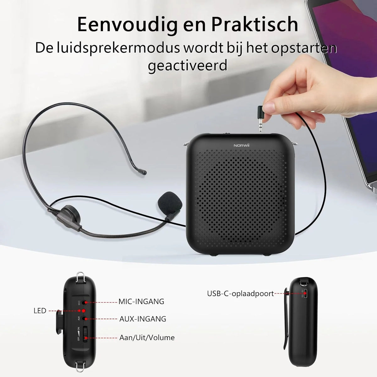 S358 digital voice amplifier 2000mAh