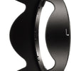 Lens 18-200mm 3.5-5.6 G IF-ED DX VRII AF-S
