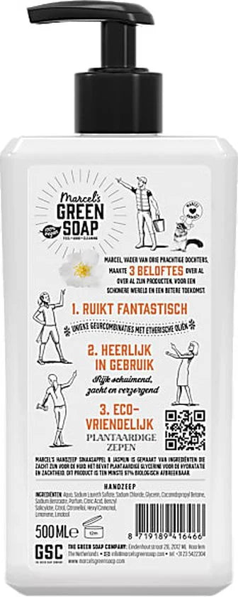 Handzeep Orange & Jasmijn 500ml