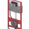 Tece TeceProfil wcinbouwframe met Unispoelkast bouwhoogte 1120 mm