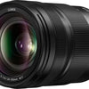 Panasonic LUMIX S Lens 24-105 mm F4 MACRO O.I.S. Ø77