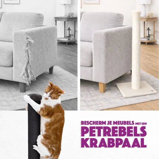 Petrebels Maine 90 deLuxe krabpaal - Pepper - 40 x 40 x 90 cm - extra stabiel