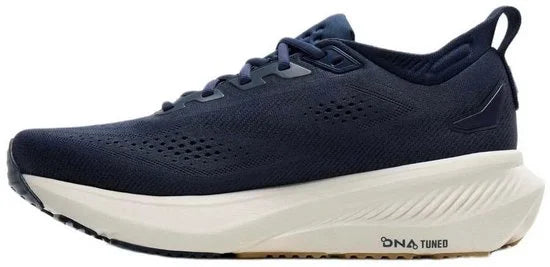 Brooks Glycerin 23 Hardloopschoenen Heren